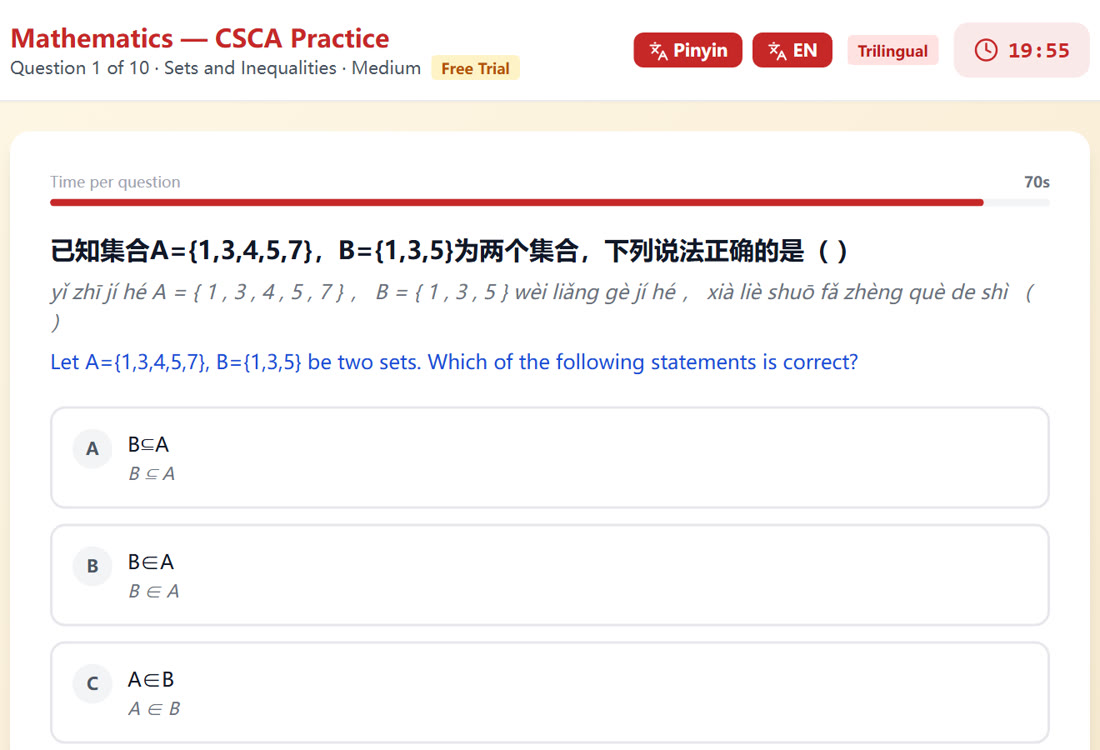 A CSCA Mathematics practice question on CSCA Gateway