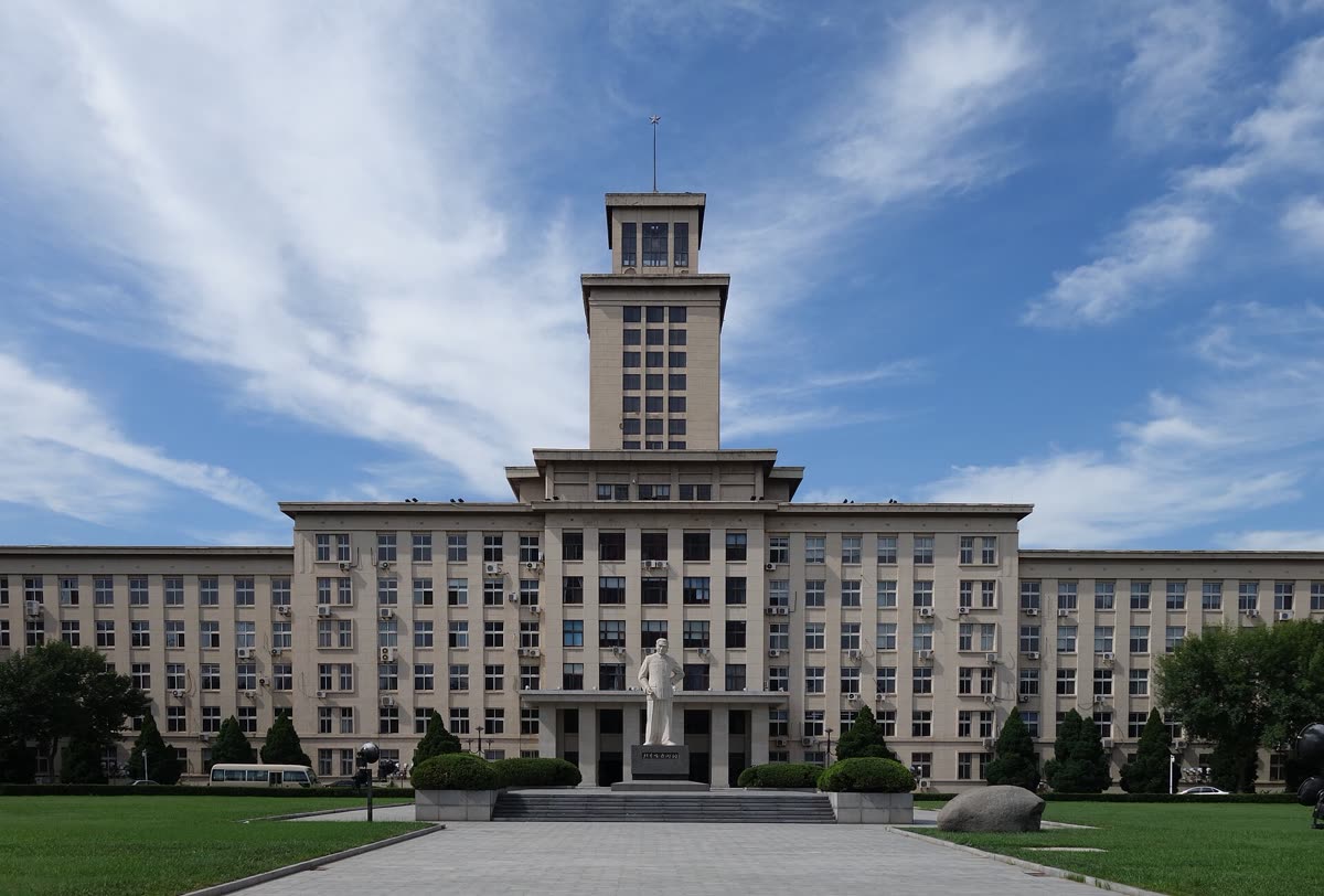 Gedung utama Nankai University