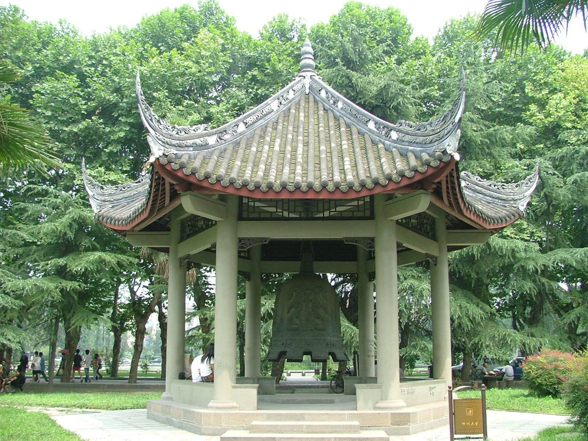 Paviliun Lonceng, Sichuan University