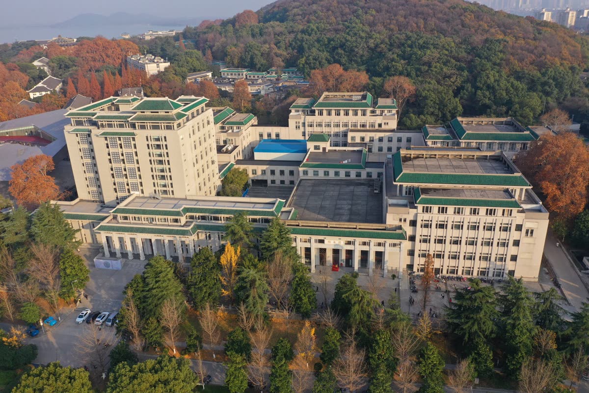 Perpustakaan Wuhan University